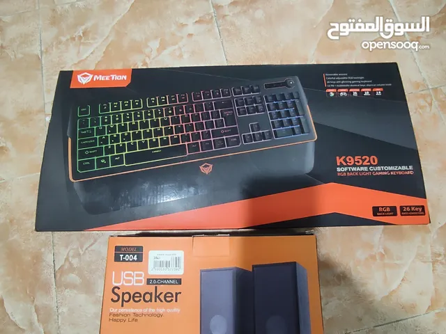 كيبورد مستخدم. اسبوع وبعدها بعت الجهاز وتم عندي الكيبورد وبفلات السوط والسعر بنور رب لعالمين مكانهم