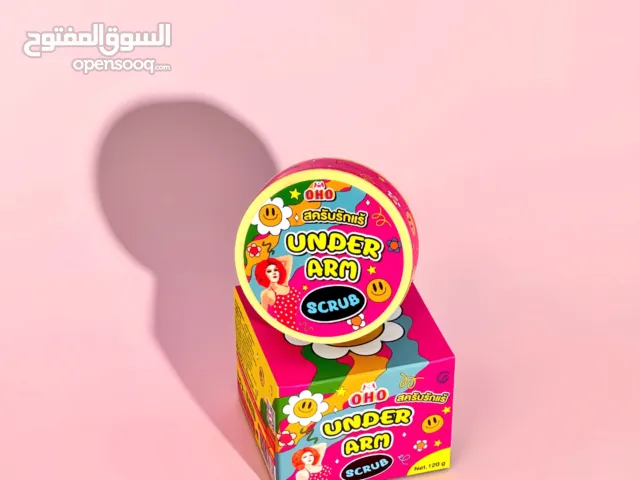 مقشر oho التايلندي