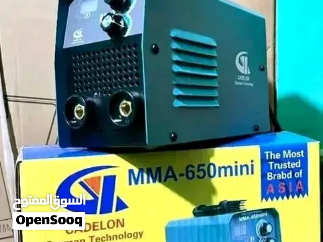 عرض تخفيض فتره محدوده مكنه لحام كادلون 650امبير كامله الملحقات أرضي وناري