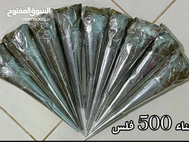 الجديد للبيع!!