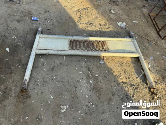 ساوم ف لقدو وارفع