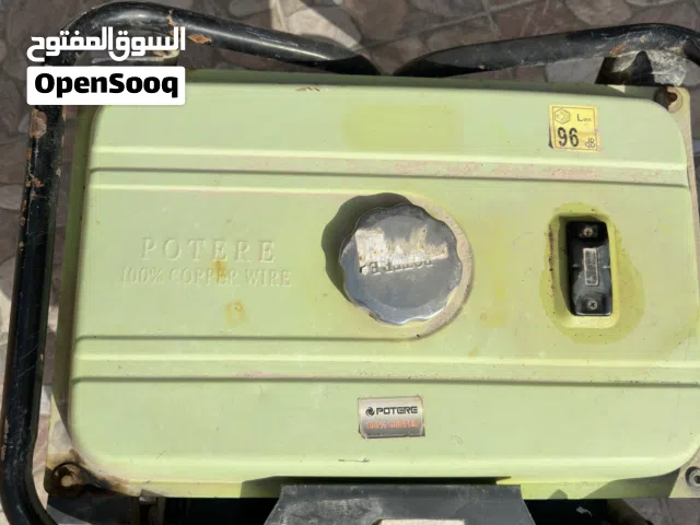 جنريتر للبيع