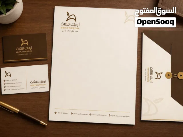 طباعة وتصميم ودعاية وإعلان وإدارة محتوي سوشيال ميديا وصفحات التواصل الاجتماعي