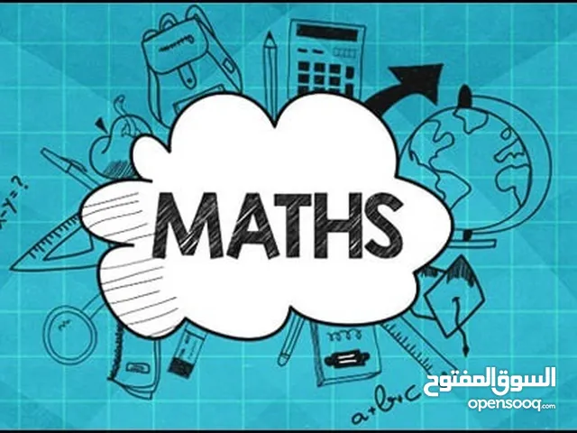Math Teacher in Muscat