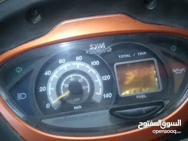 Yamaha YFZ50 2024 in Basra