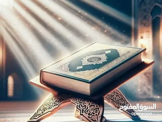 280 m2 More than 6 bedrooms Villa for Sale in Benghazi Al-Masakin