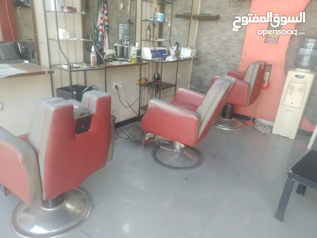 كراسي حلاقة عدد 3