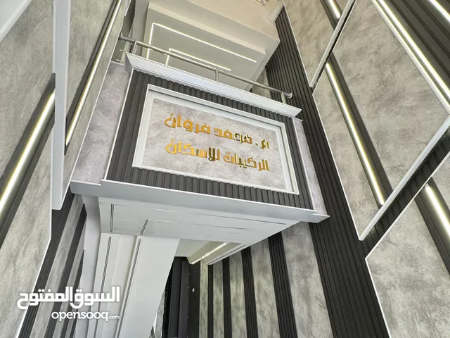 شقة مميزة للبيع طابق اول مساحة 230م بخلدا بتشطيبات مميزة (مشروع 120)