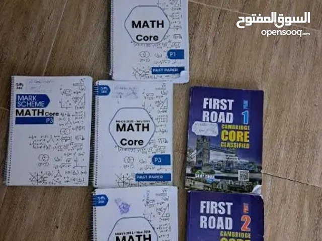 maths books