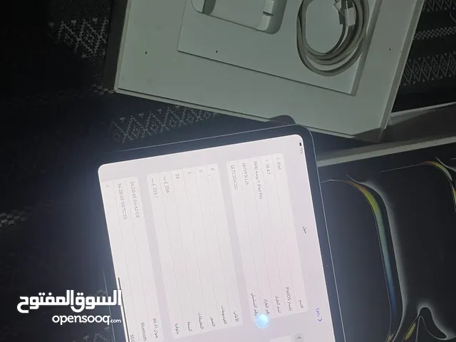 Apple iPad Pro 6 256 GB in Tripoli