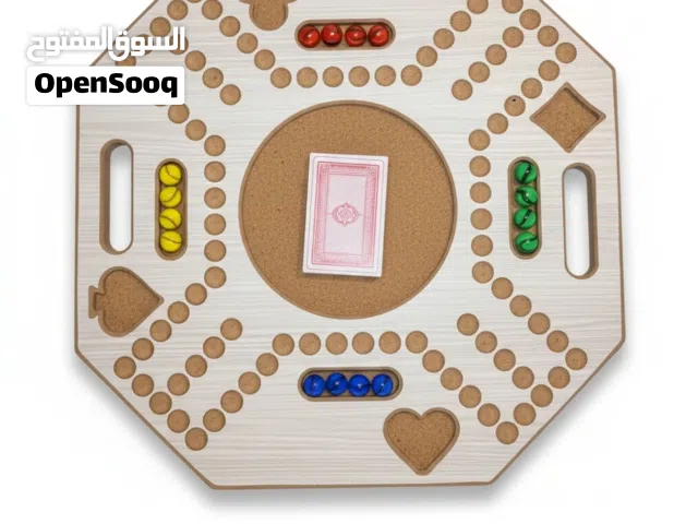 جكارو بتصميم عصري