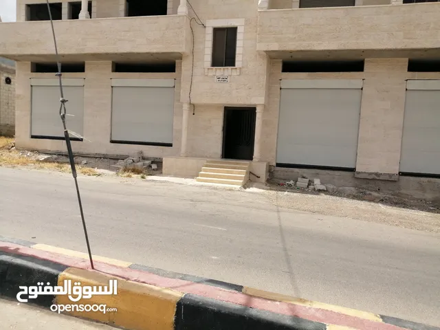 محلات لايجار