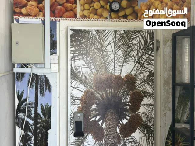 غرفة ثلاجة 3x4 تجميد