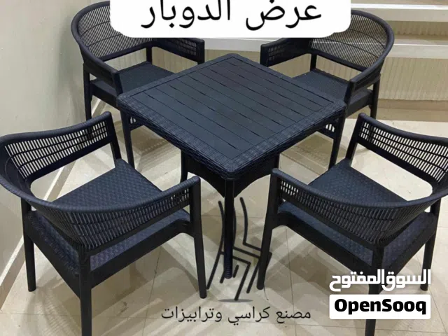 عرض خاص خصم نص الشحن