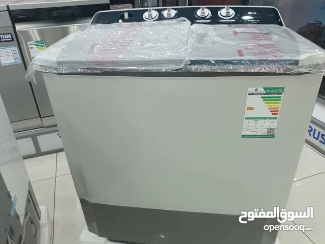 LG Washing Machine, 14Kg Spinner, 6.5 kg dryer with latest features, advanced technology guranteed.