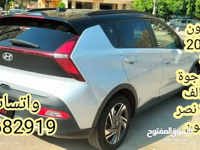Used Hyundai Other in Cairo