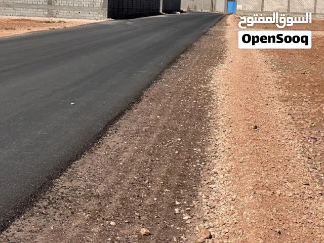 Residential Land for Sale in Benghazi Al Hawary