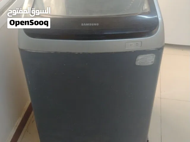 غساله سامسونج 14 كيلو السعر 25 ريال