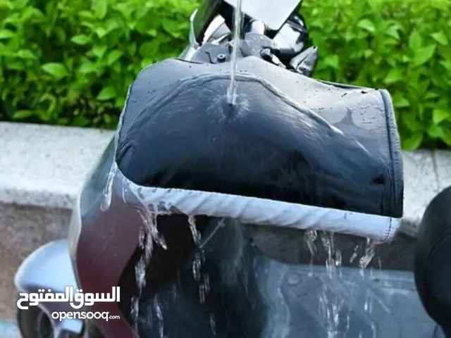 ابراهيم بايكر لبيع كماليات اكسسوارات الدراجات الناريه بغداد الكرخ خدمه توصيل متوفره
