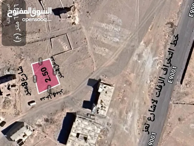 Residential Land for Sale in Sana'a Qa' Al-Qaidi