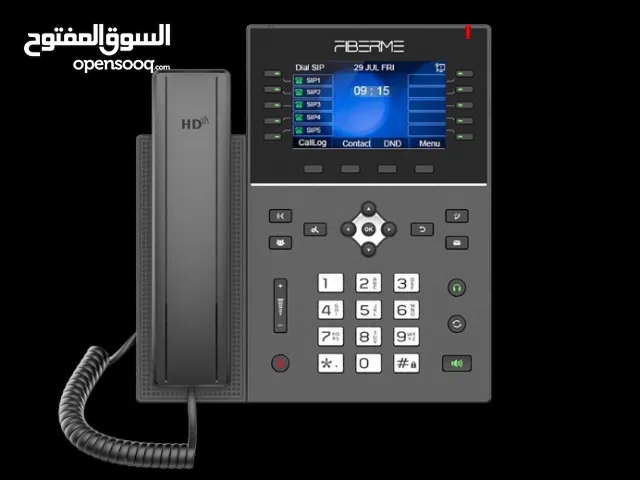FIBERME IP phone , PABX and Gateway