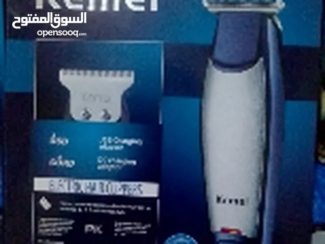  Shavers for sale in Giza