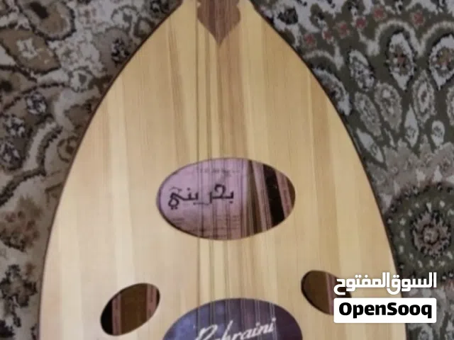 اللات موسيقيه للبيع