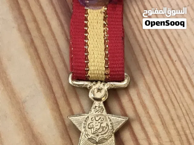 أوسمة قديمة  للبيع