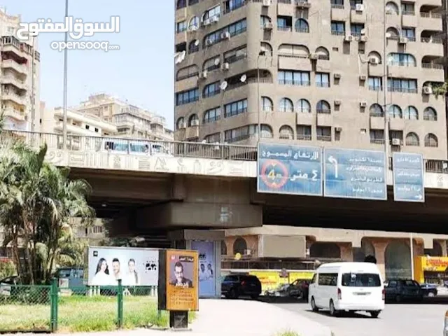 ميدان لبنان الرئيسي فيو مفتوح