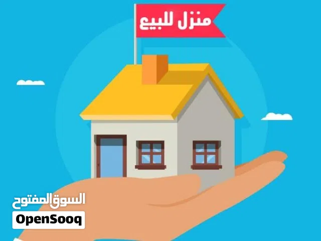 150 m2 More than 6 bedrooms Townhouse for Sale in Tripoli Ghut Shaal