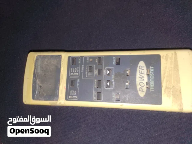 Other 1 to 1.4 Tons AC in Tripoli