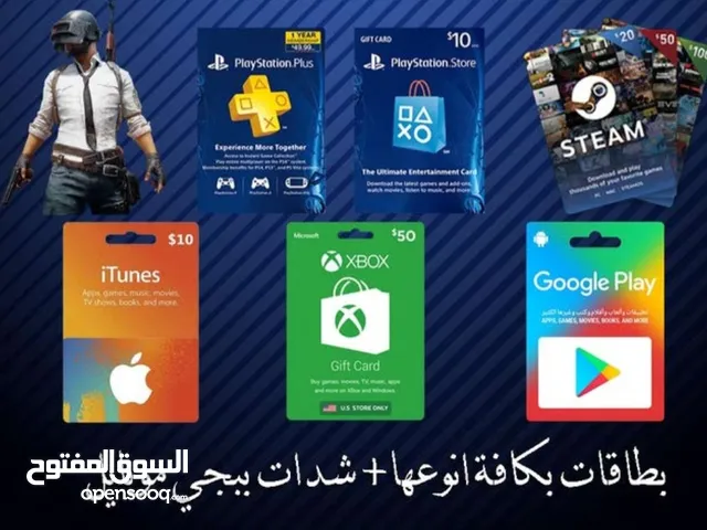 Pubg gaming card for Sale in Basra