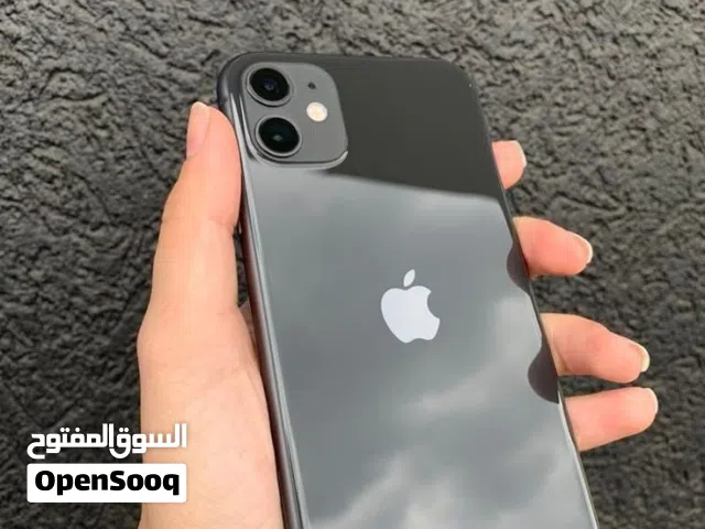 Iphone 11 av