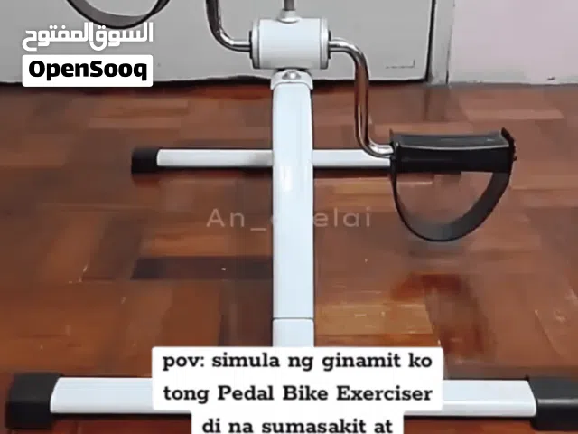 جهاز تمرين الأرجل المنزلي GRAND EASY 111 الحل المثالي لتنشيط الدورة الدموية وتقوية عضلات الساقين