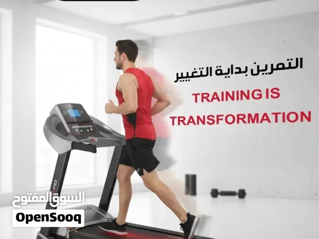 شركة الأندلس تقدم لكم اجهزة المشي الرياضية