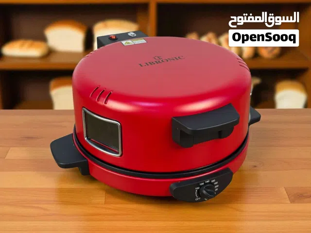 محضرة طعام متعددة الاستعمالات من ليبرونك