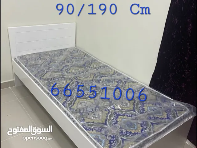 All Brand New Bed and Mattress For Sell In Doha. Call/What'sapp 974 .