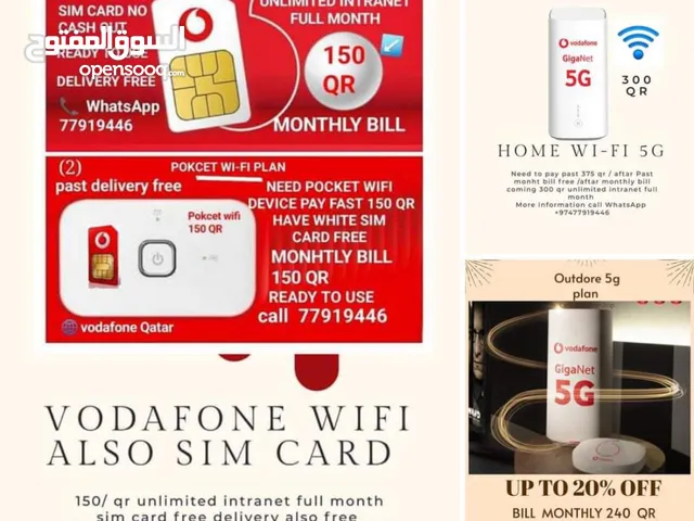 Free sim order now , Vodafone Qatar for home office and single user plan , order now Free Delivery