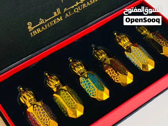 مجموعة عطور إبراهيم القرشي – 6 زيوت عطرية فاخرة الاصليه