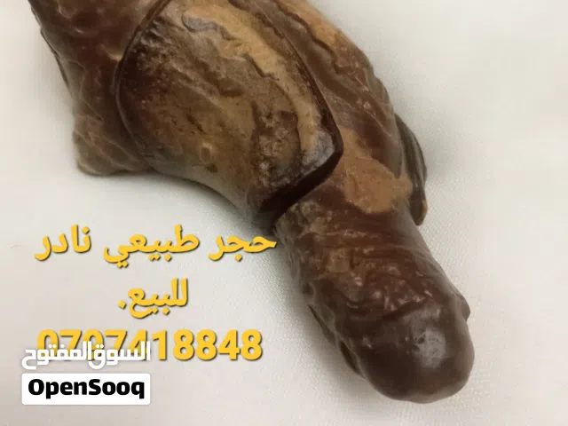 حجر يماني نادر انتيك