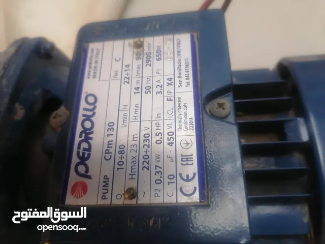 ماتور لتقوية ضخ الماء من الأعلى إلى الأسفل مع اكسبرس شغال الصلاة على النبي