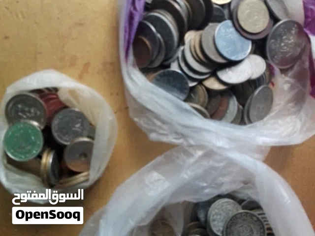 عملات معذنية قديمة
