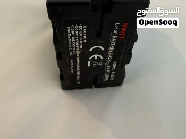 SWIT BATTERY MODEL S-8U62