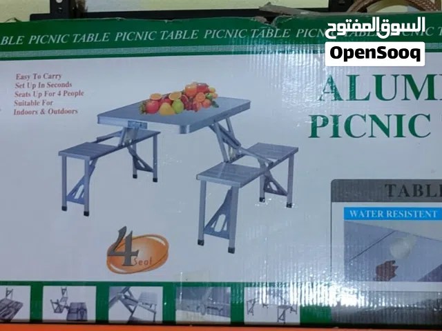 ميز المنيوم قوي يحمل 4 اشخاص
