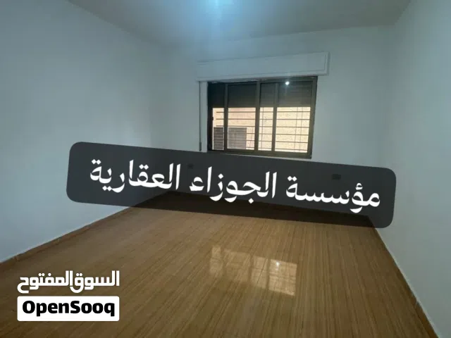 120 m2 3 Bedrooms Apartments for Rent in Amman Daheit Al-Haj Hassan