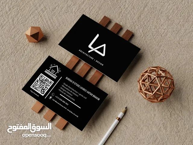 مصمم غرافيكي
