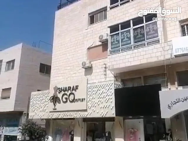 مكاتب تجارية للإيجار بمساحات مختلفة 90 و 70 متر
