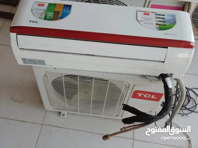 TCL 1.5 to 1.9 Tons AC in Basra