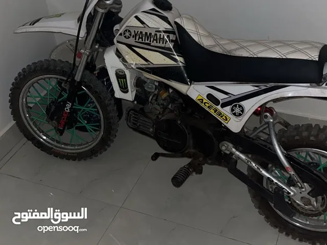 سيكل PW80 اموره طيبه