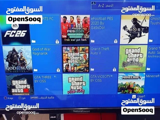 عروض اجهزه الفور المعدل